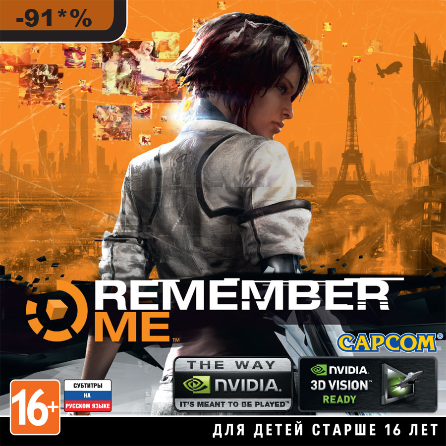 90% или 91% скидка] Remember Me | Пикабу