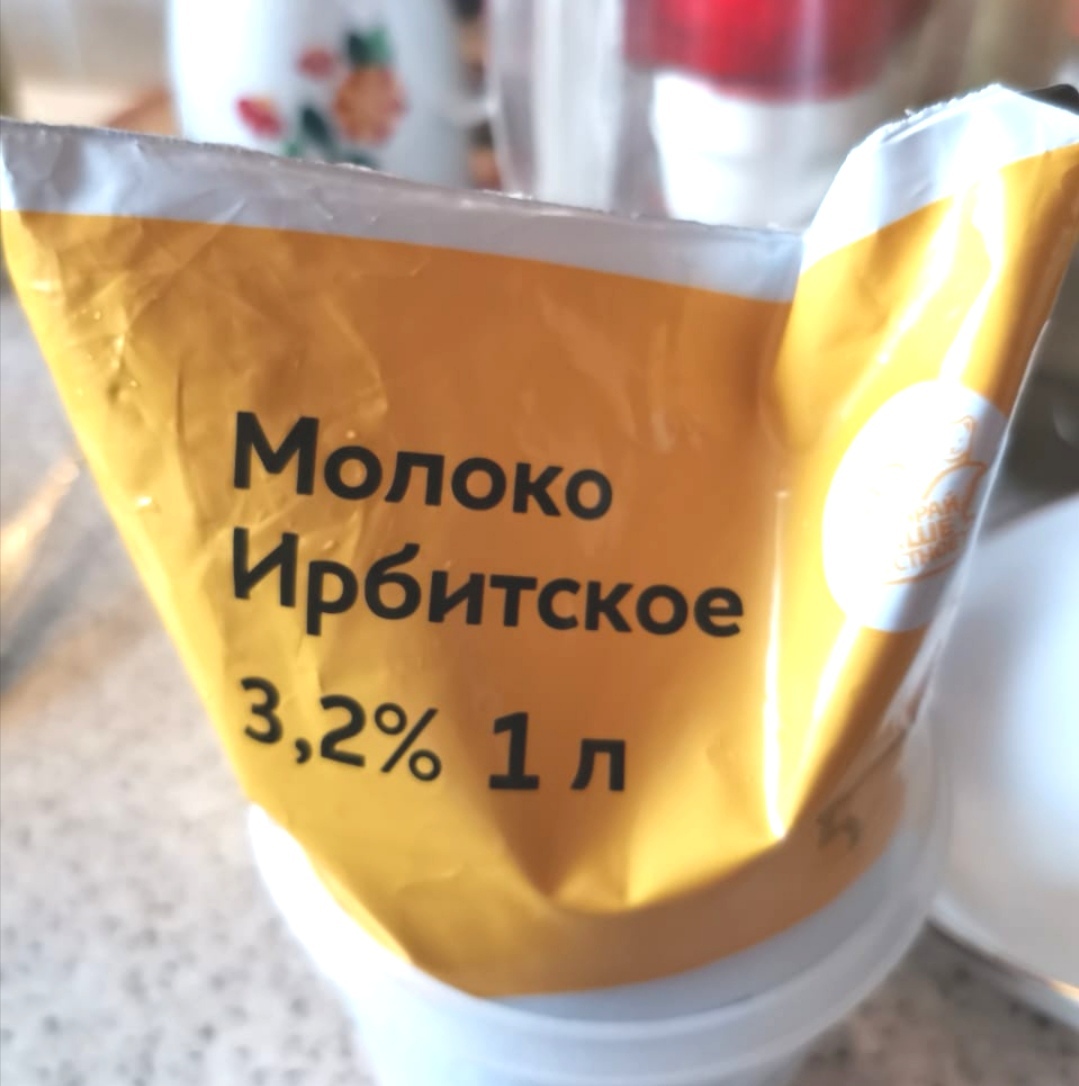 Тестирую молоко и сливки - пенка для капучино | Пикабу
