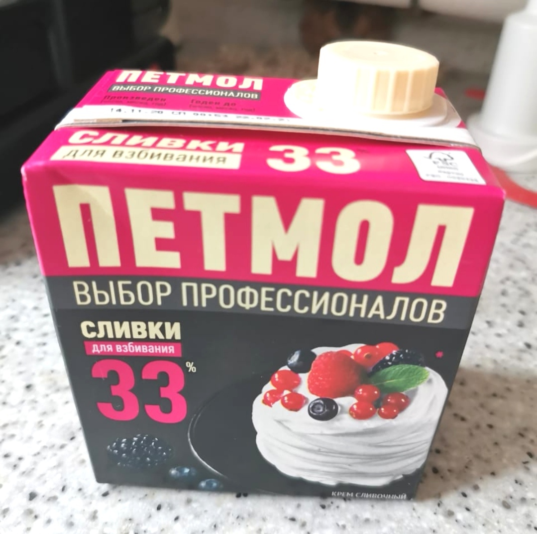 Тестирую молоко и сливки - пенка для капучино | Пикабу
