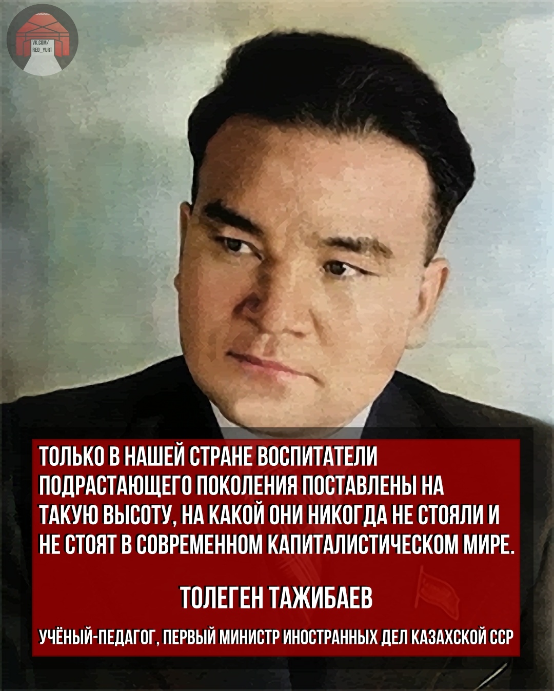 Из грязи в князи! | Пикабу