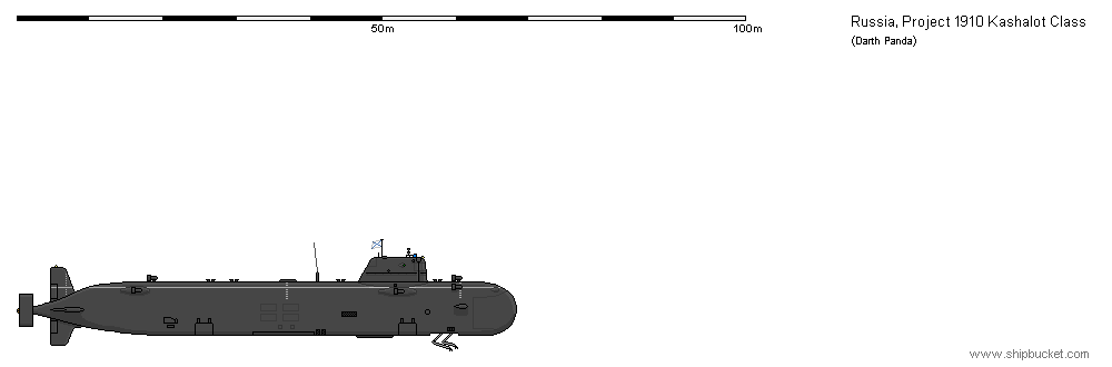 Подлодка "Белгород" сможет нести аппарат АС-15 для глубоководных ...