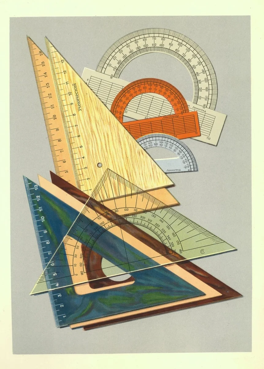Продолжение поста «Советский каталог 1956 года. Школьные, письменные и  канцелярские принадлежности» | Пикабу