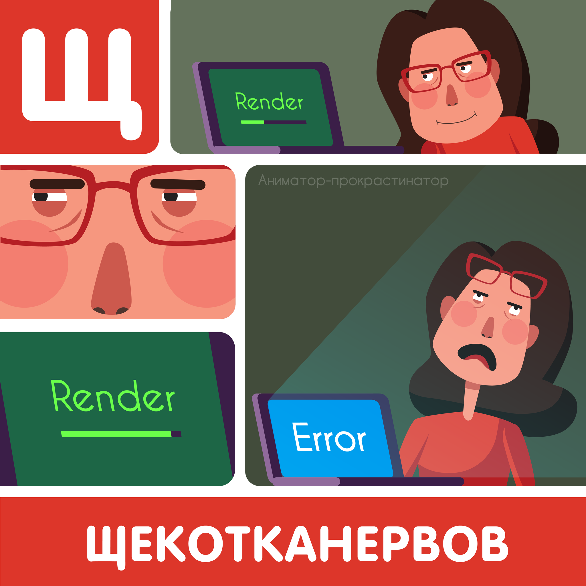 Дизайн работа на дому