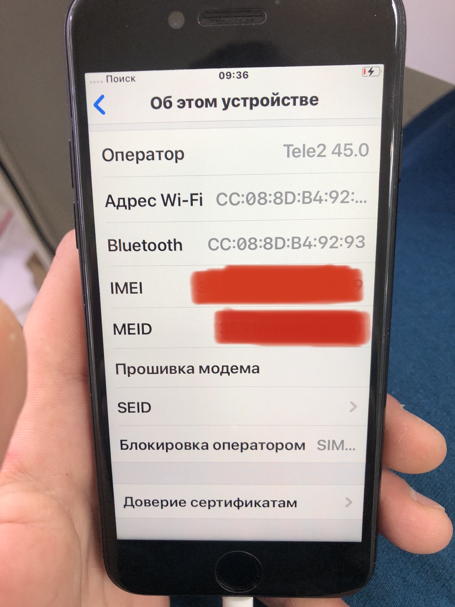 IPhone 7 modem repair ( Qualcomm) | Пикабу