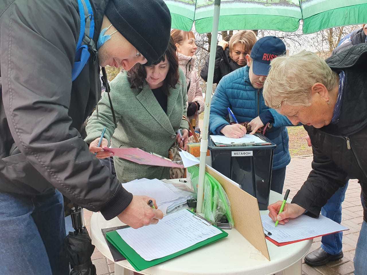 МИТИНГ В БЕЛОРЕЧЕНСКЕ ПОКАЗАЛ, ЧТО ПРОБЛЕМА МУСОРНОГО ПОЛИГОНА СТОИТ  ПО-ПРЕЖНЕМУ ОСТРО | Пикабу