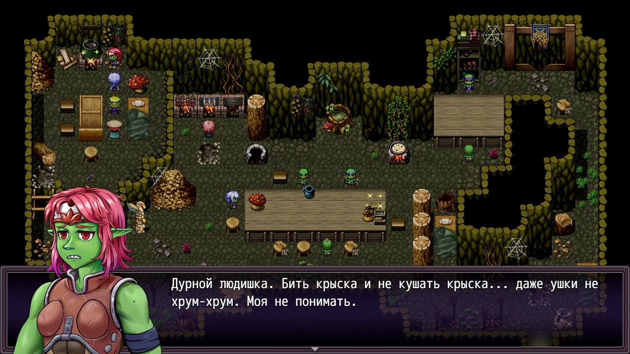 Heroines of Swords & Spells. DLC Green Furies | Пикабу