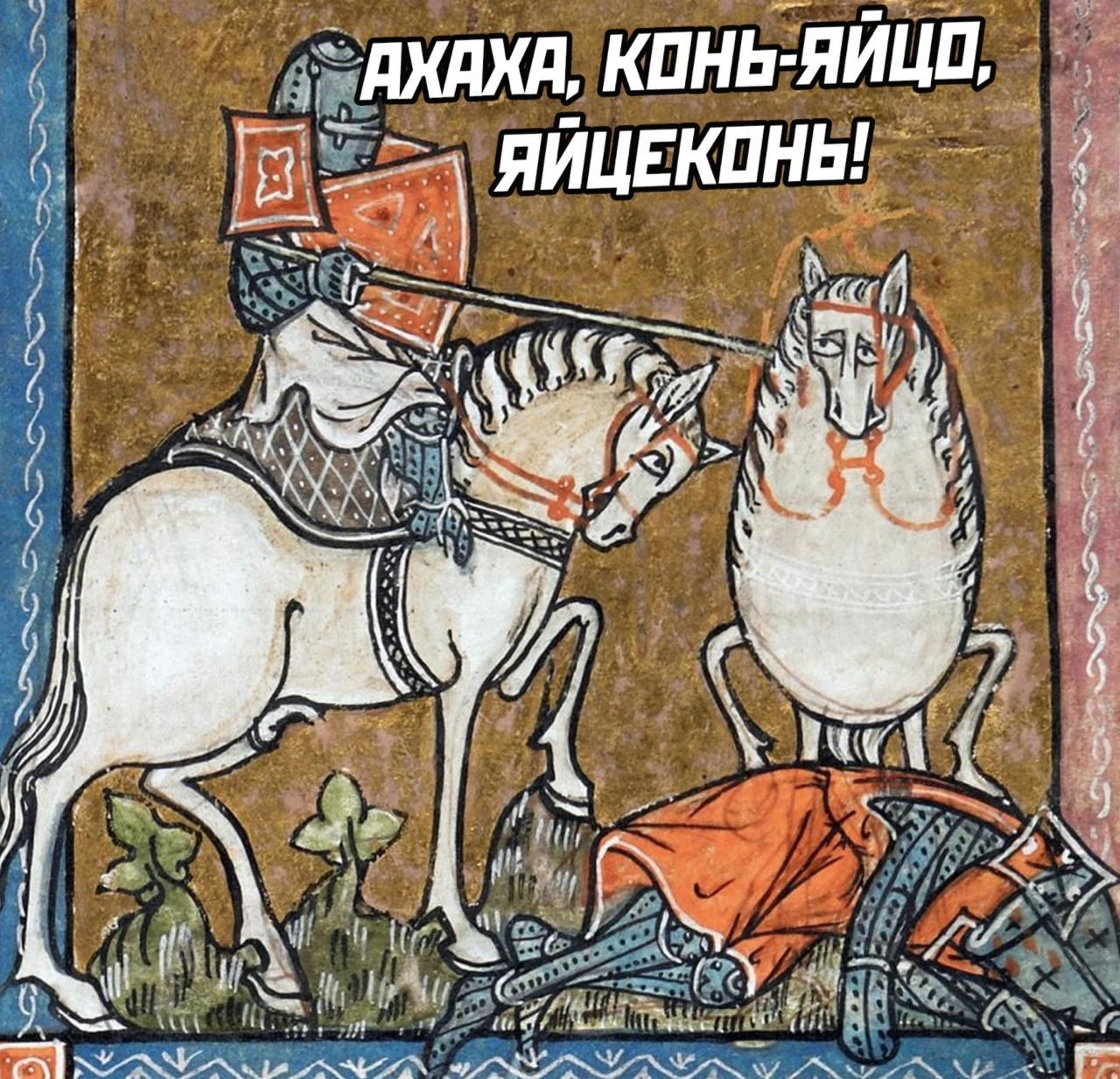 Сплошное унижение | Пикабу