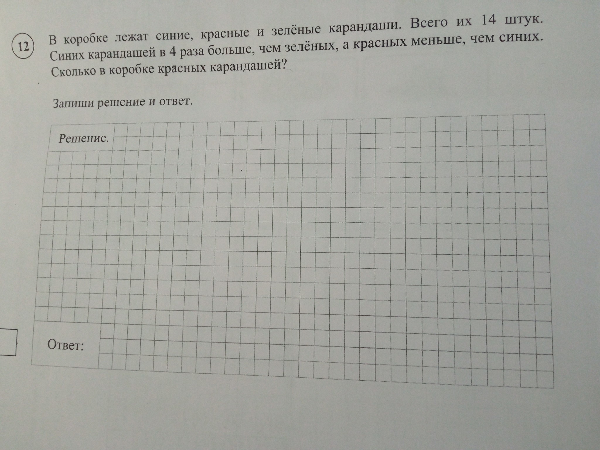 Задача: истории из жизни, советы, новости, юмор и картинки — Все посты,  страница 52 | Пикабу