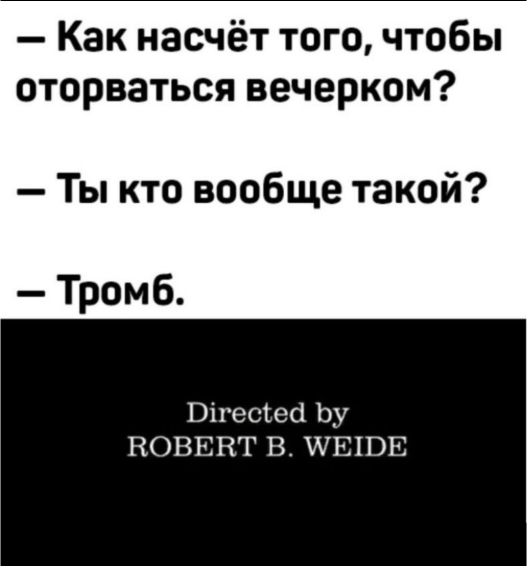 Те кому за 30 поймут | Пикабу