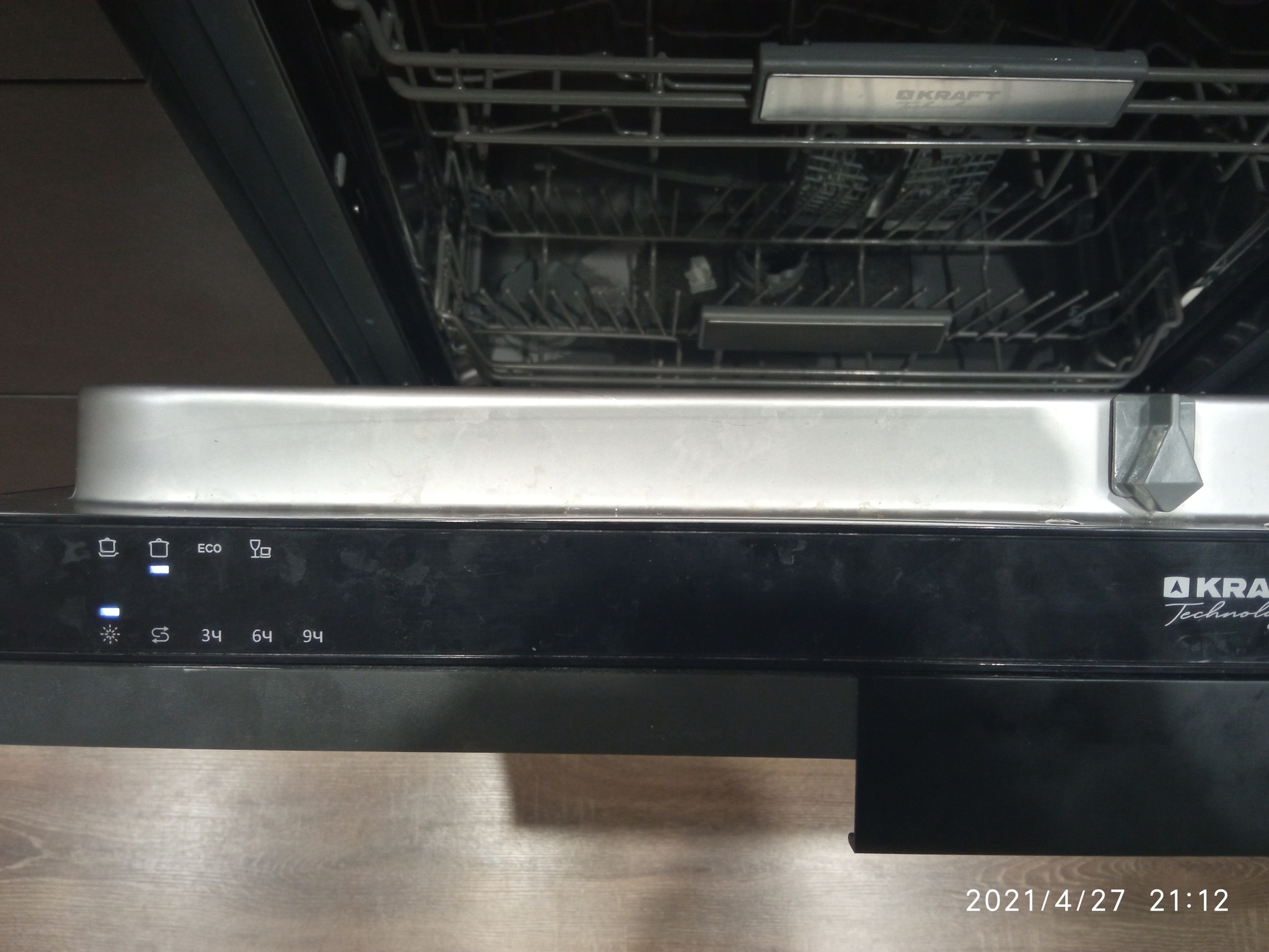 Сломалась посудомойка Kraft | Пикабу