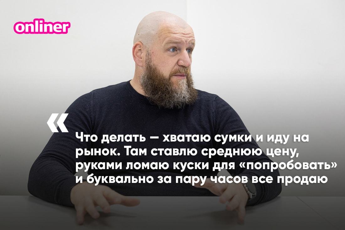 Бандиты зашли в автобус и забрали все, что у нас было». Вспоминаем, как  белорусы рванули в Литву и Польшу на первые заработки | Пикабу