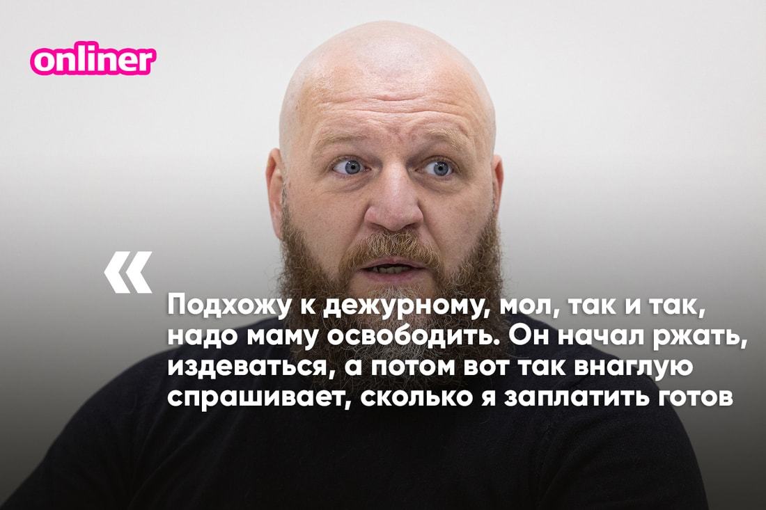 Бандиты зашли в автобус и забрали все, что у нас было». Вспоминаем, как  белорусы рванули в Литву и Польшу на первые заработки | Пикабу