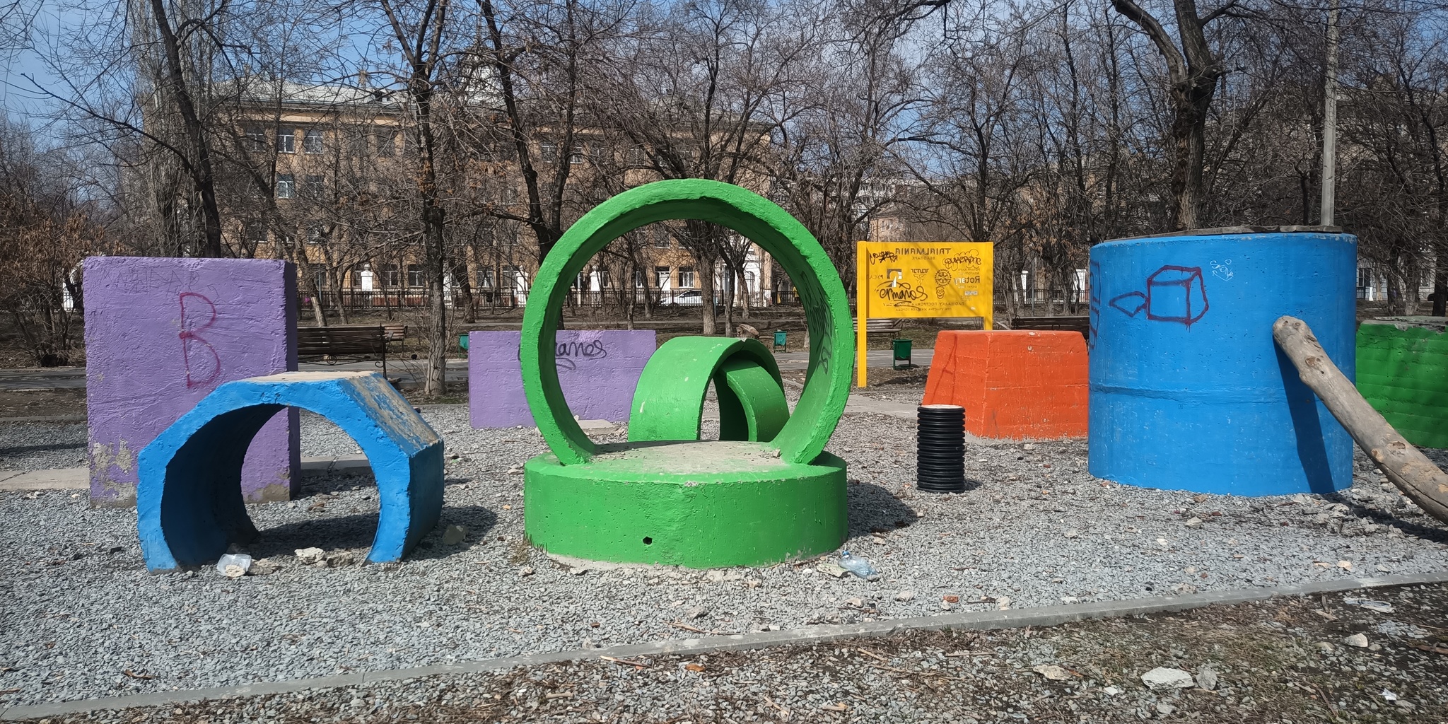 Суровая Волгоградская детская площадка [ФЕЙК] | Пикабу