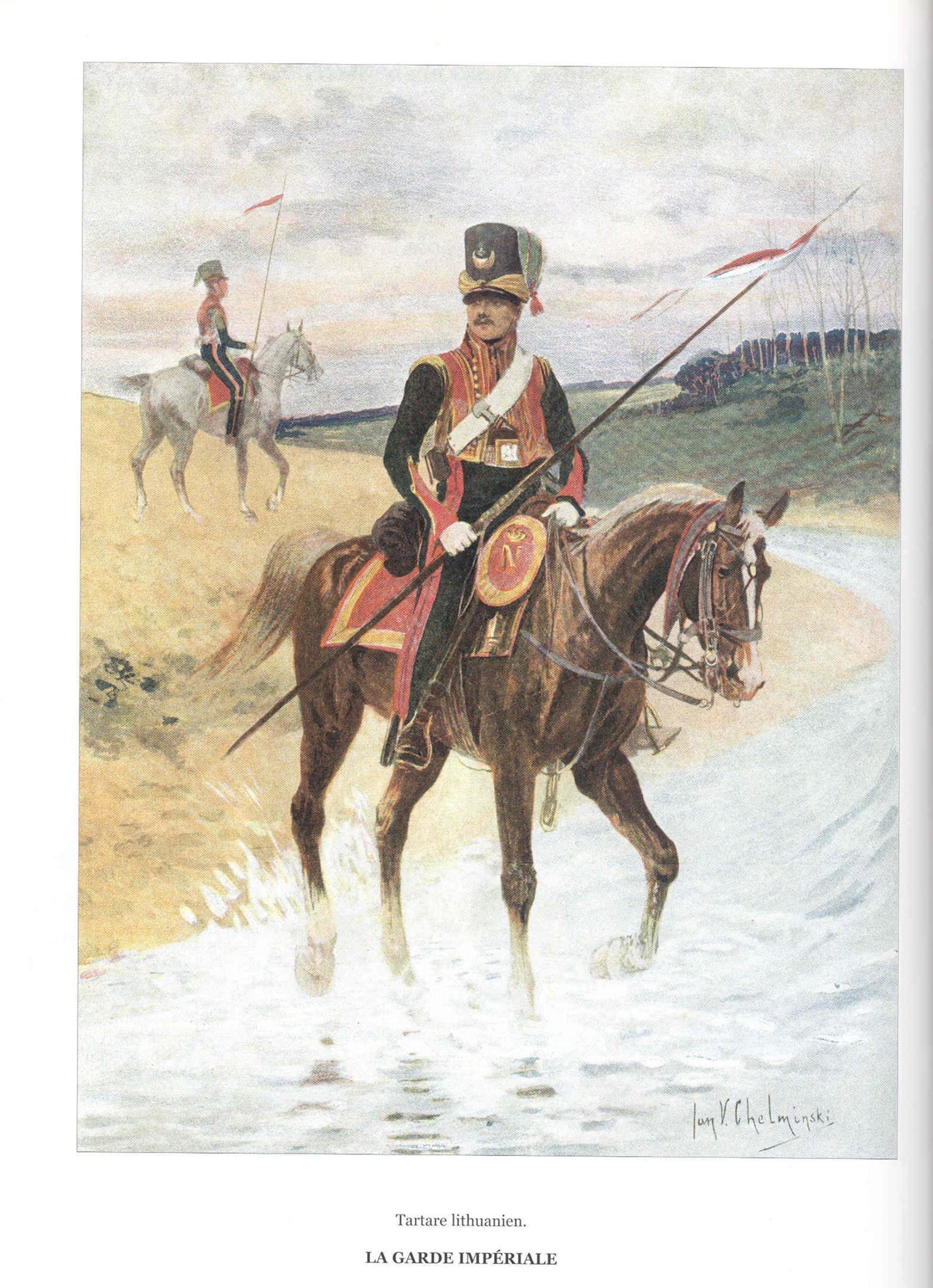 15 татарский уланский полк