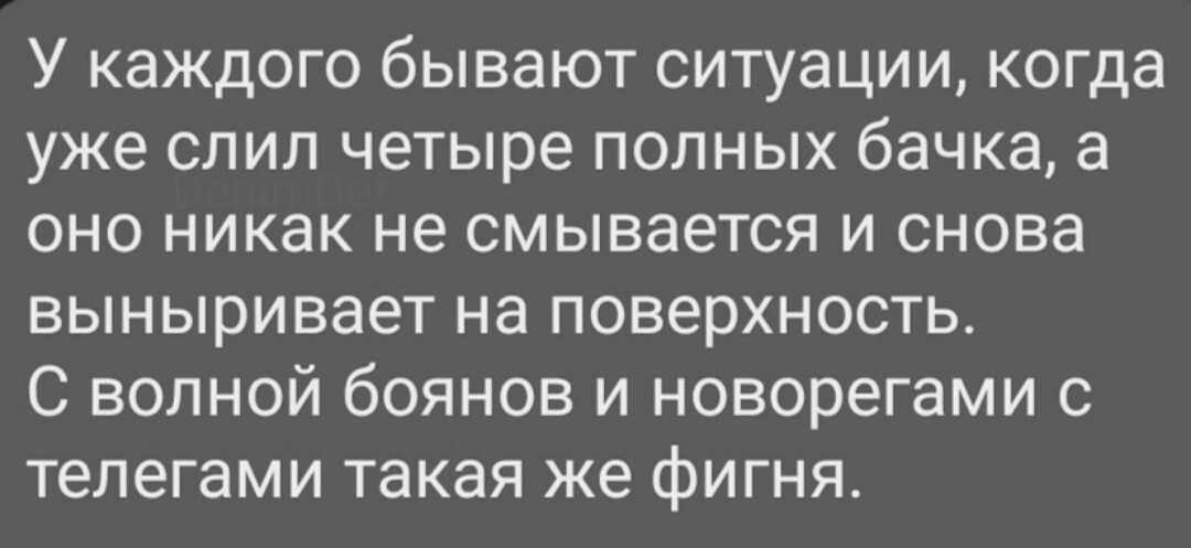 Ассоциации | Пикабу