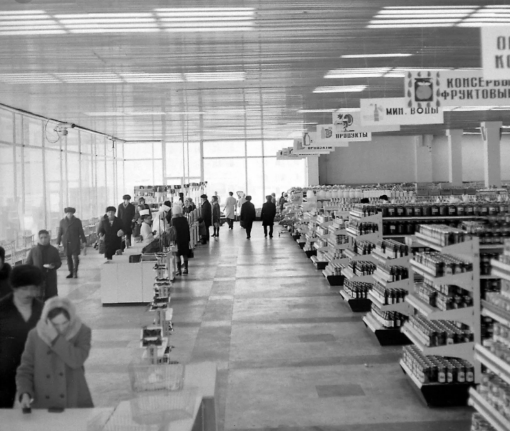 ПУСТОГЛАЗЫЕ | Пикабу