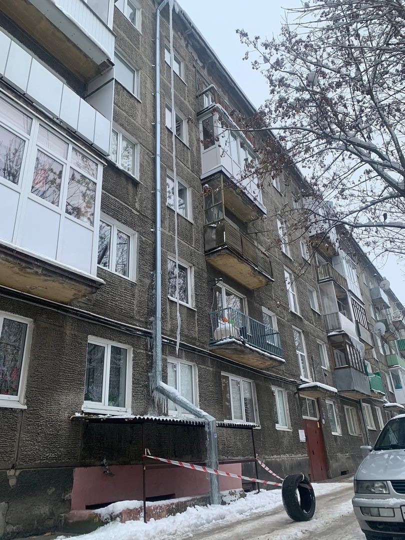 Сосулька | Пикабу