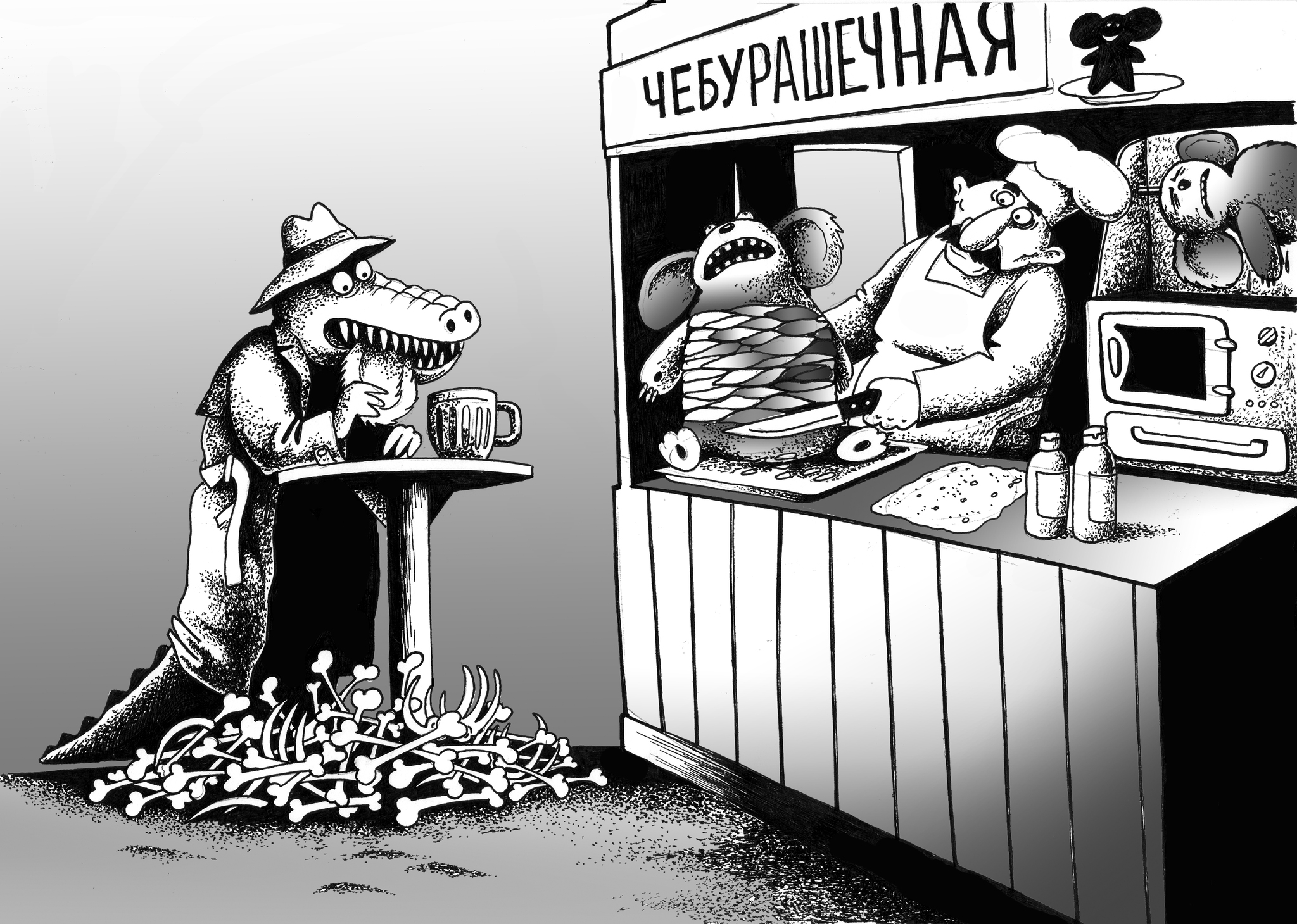 Чебурашечная | Пикабу