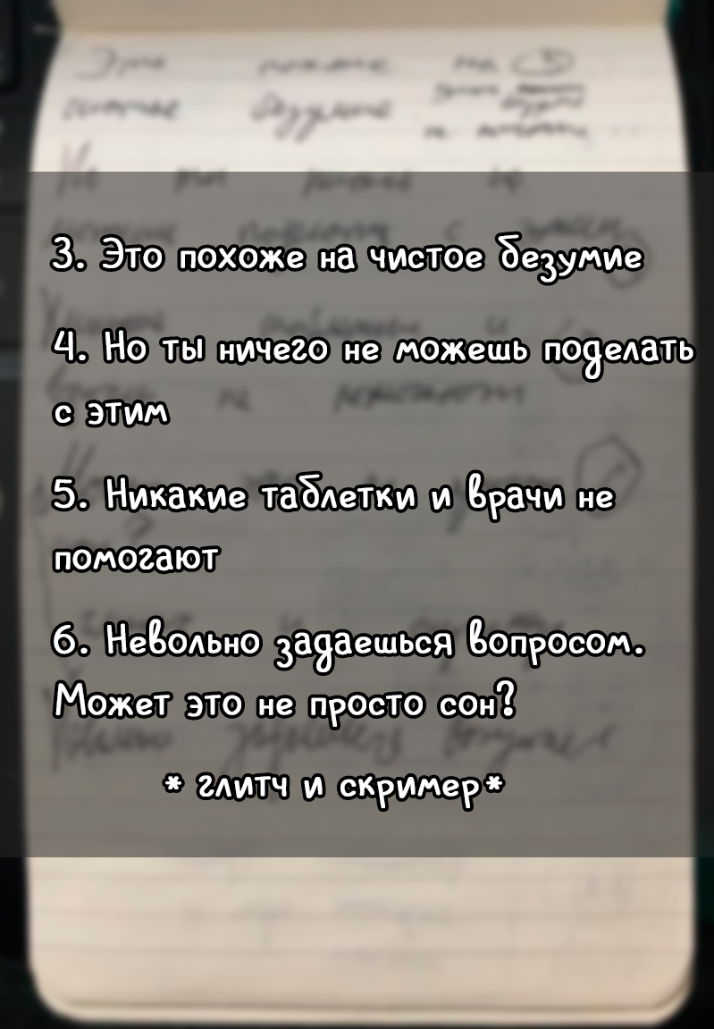 Как я делал трейлер к игре. От идеи до реализации | Пикабу