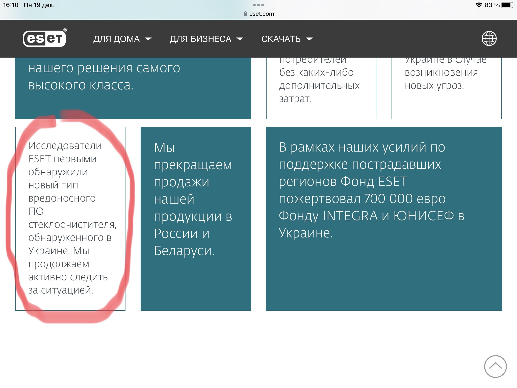 Технологии однако заметно шагнули вперед | Пикабу