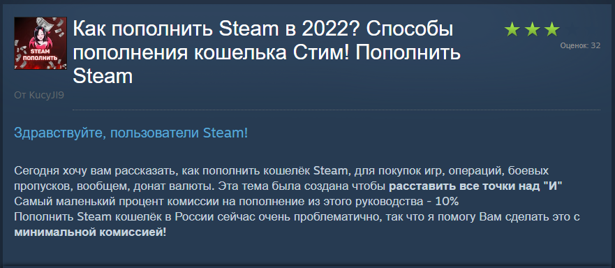 elit-doors-msk.ru ••• Тестирование сообщений с донатом в отдельном окне или на примере OBS