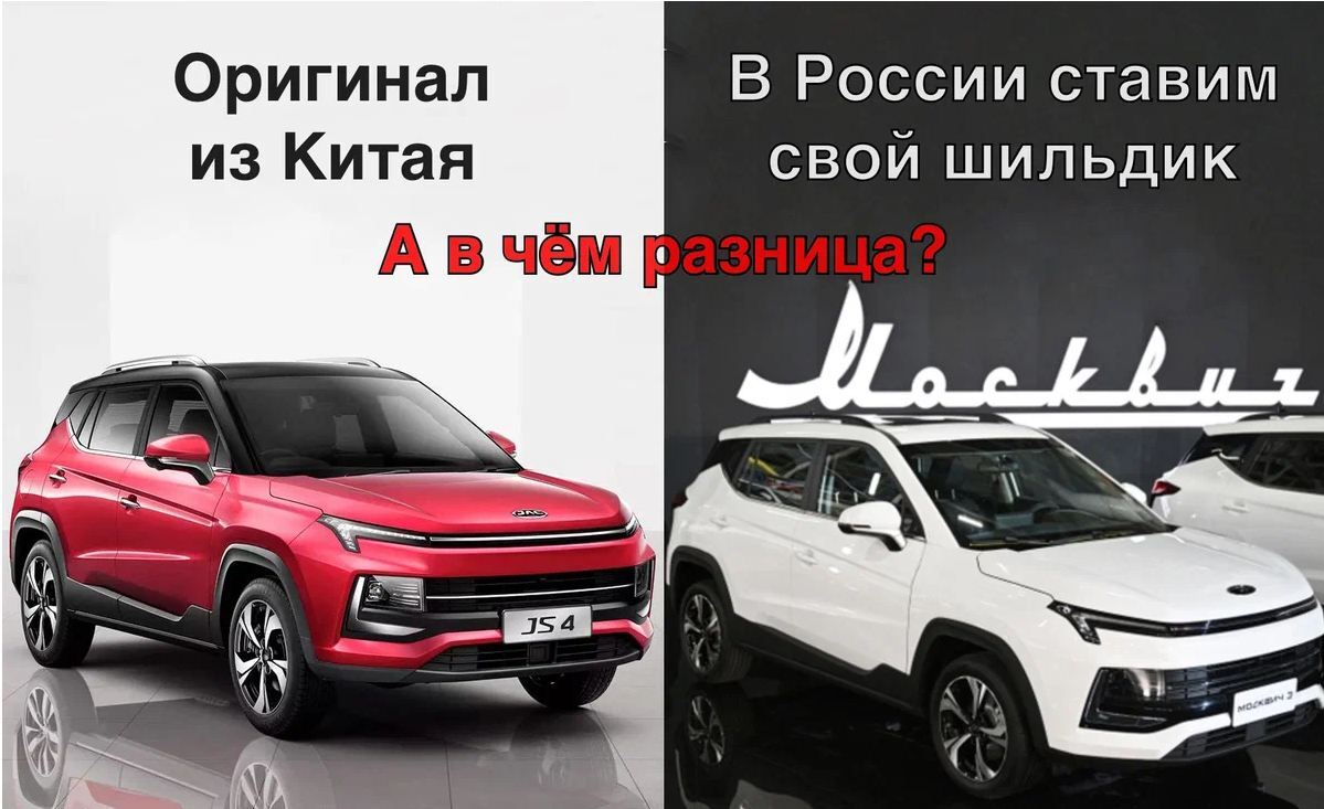 Глава АвтоВАЗа назвал экспансию китайских автомобилей угрозой для России |  Пикабу