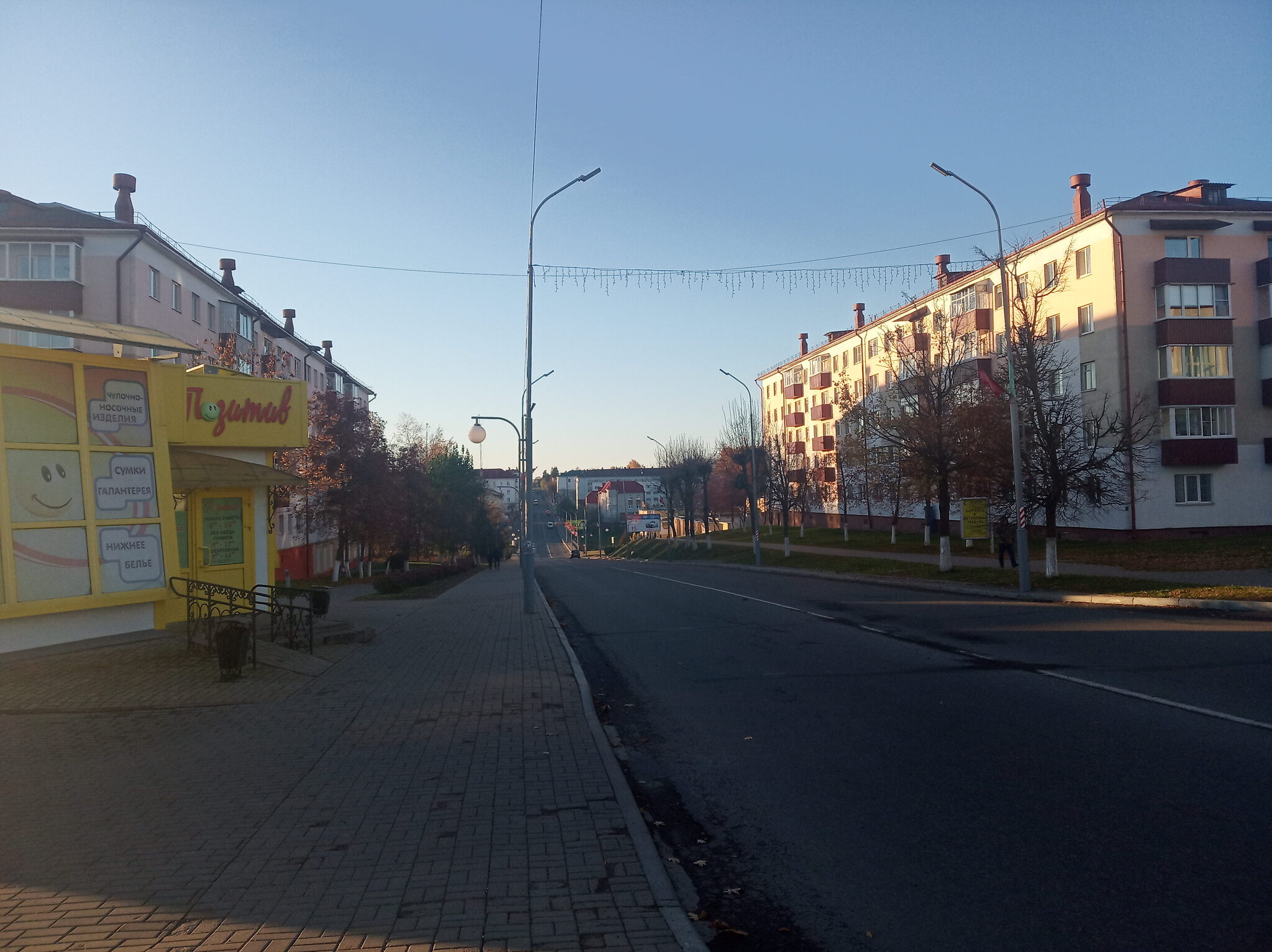 Поездка в Горки | Пикабу