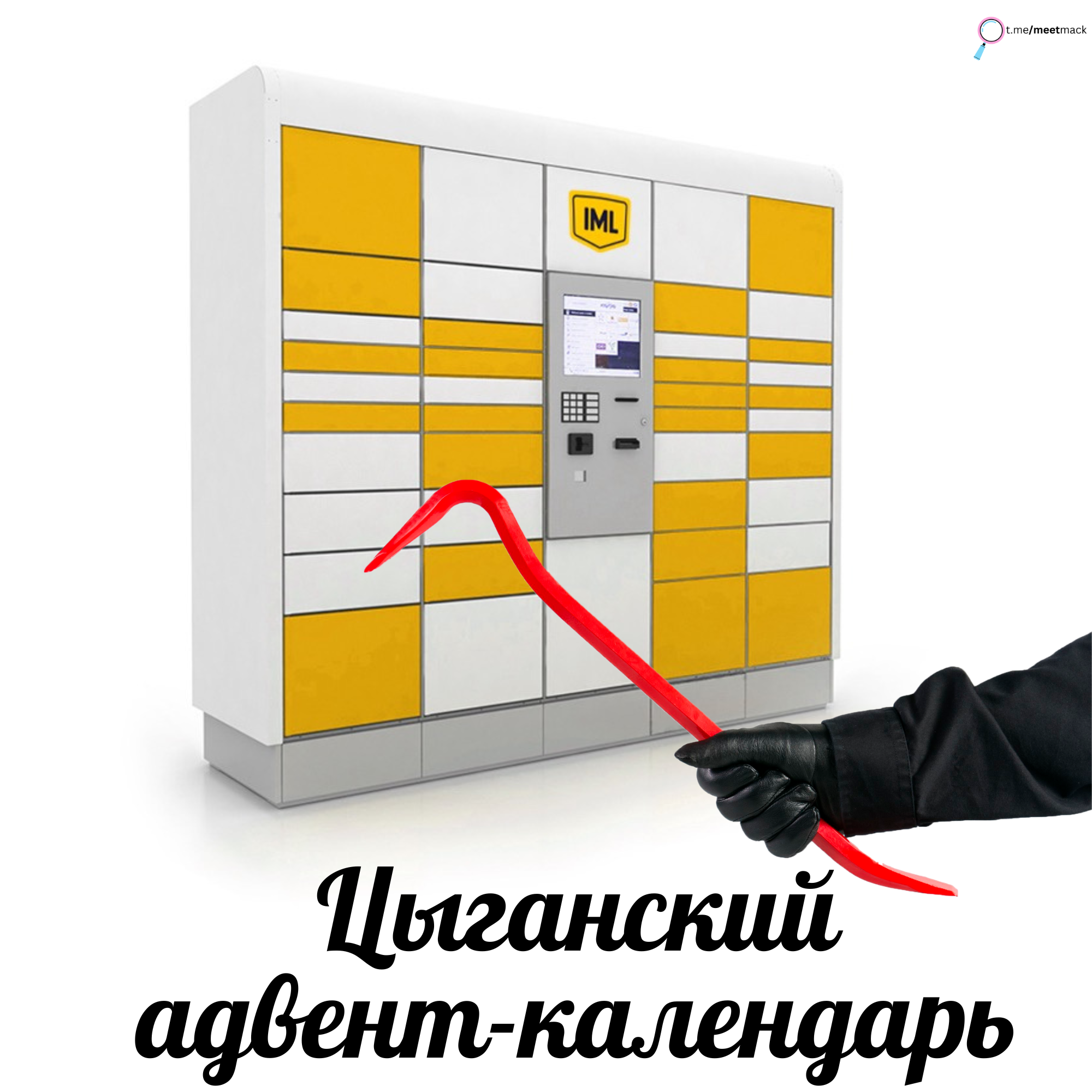 Поздравление от цыганок на юбилей женщине