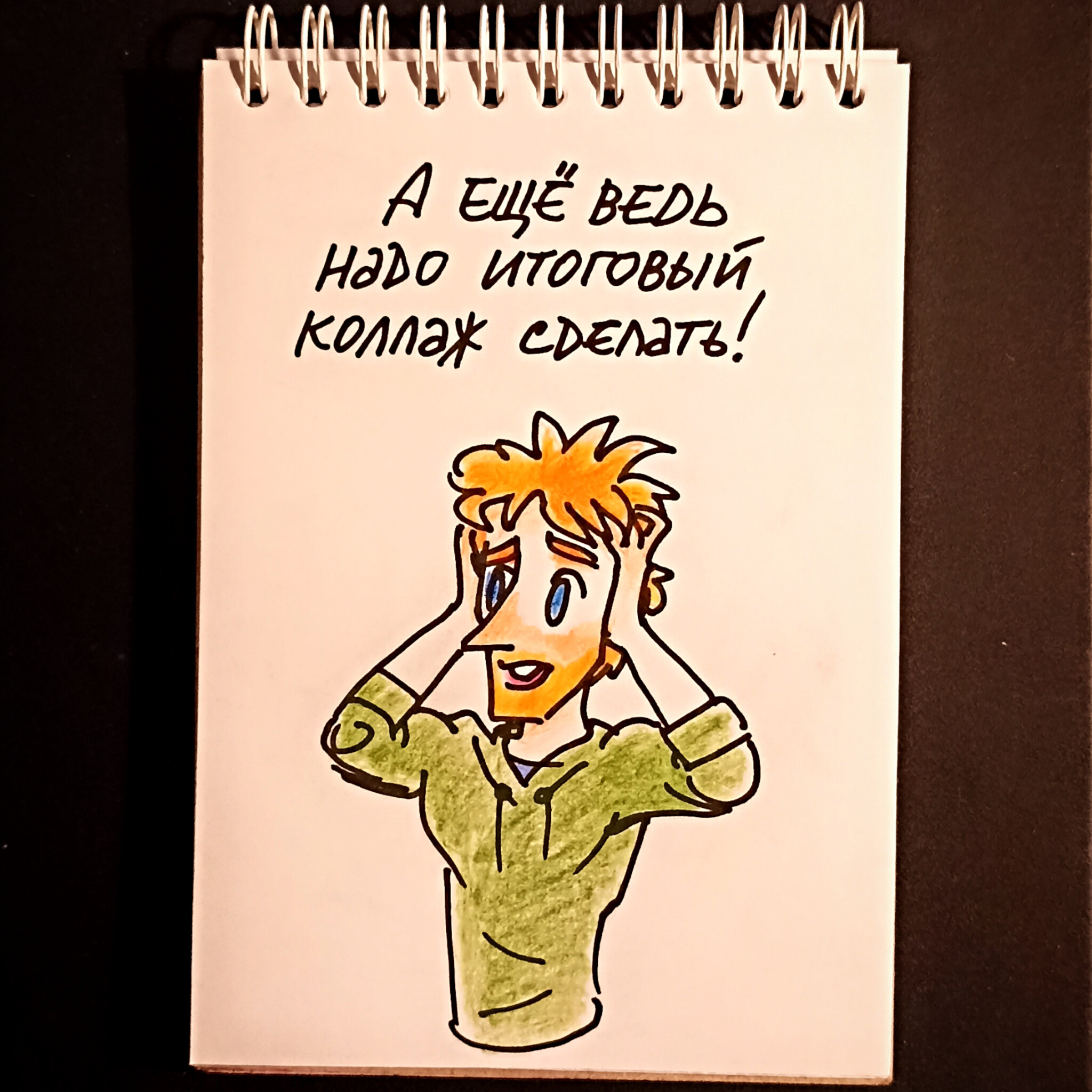 Арт-итоги 2022 | Пикабу