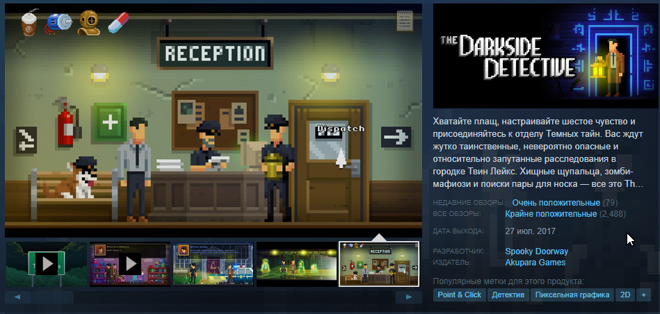 Раздаю ключи Steam со старыми играми. Уже всё раздал | Пикабу