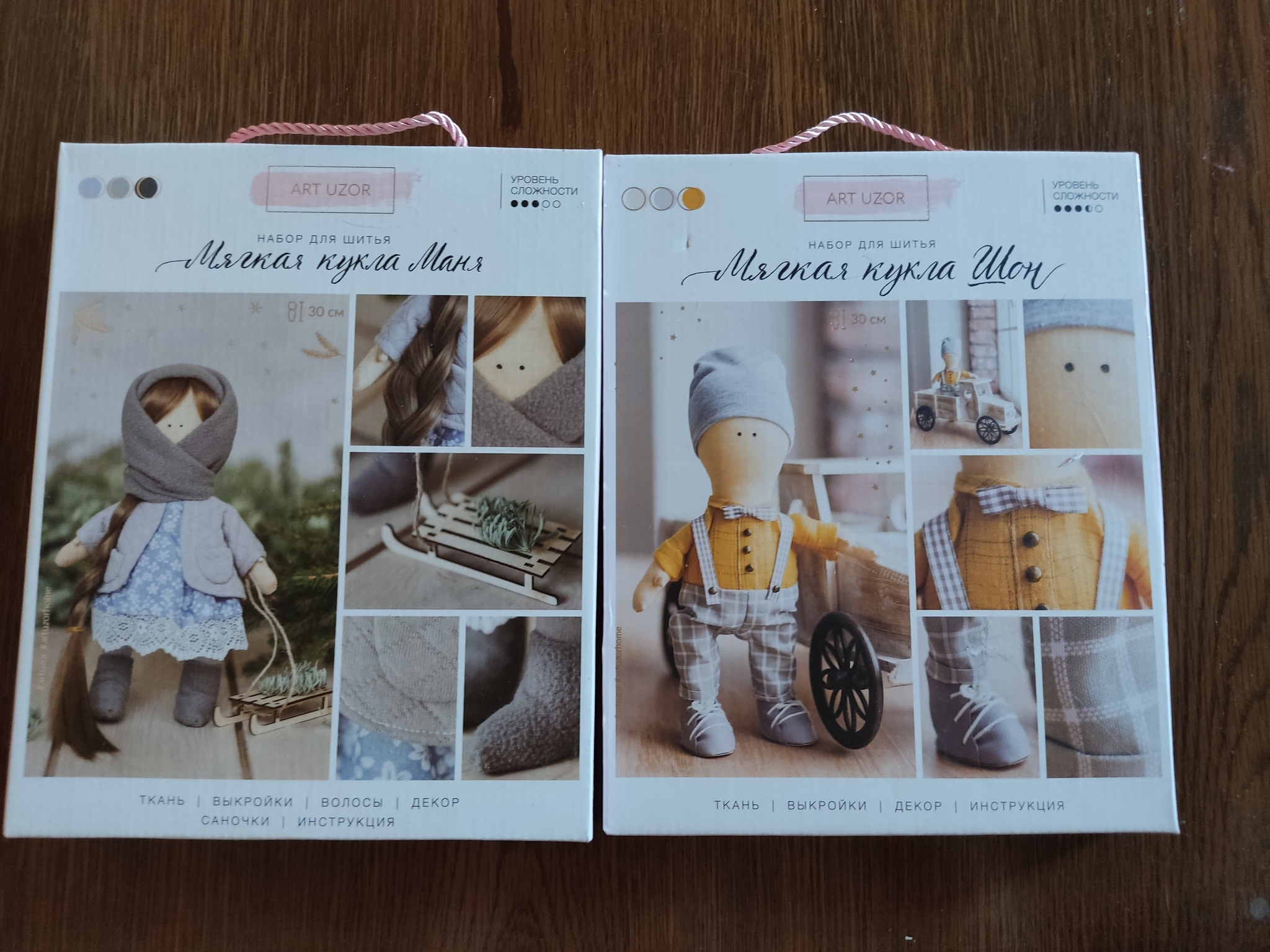 Куклы своими руками: 90 фото идей ручной работы