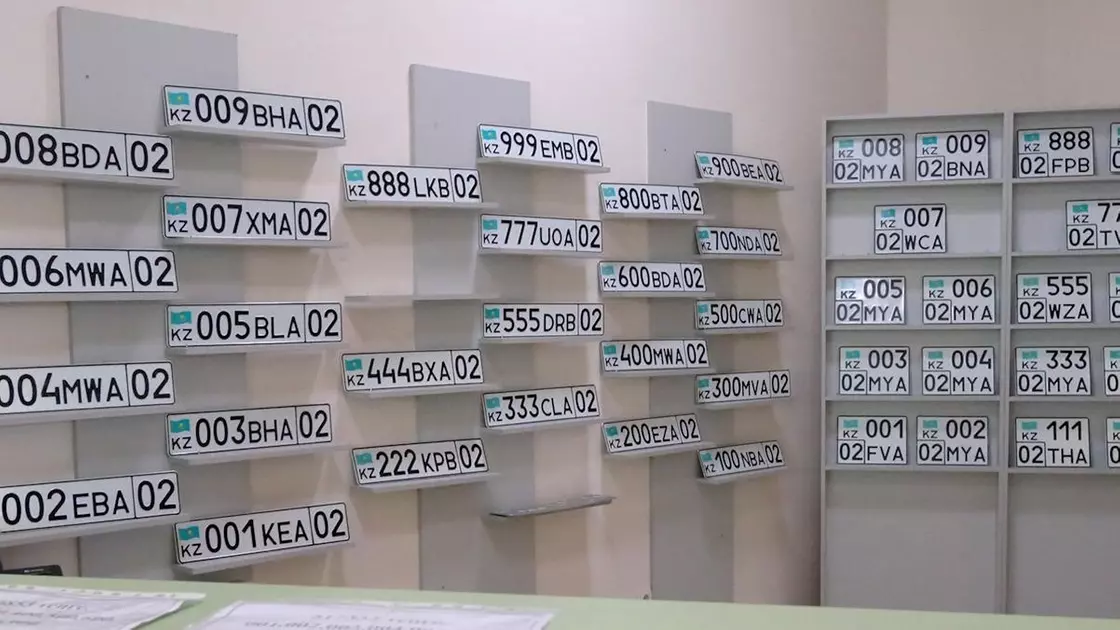 Понтовый магазин автомобильных номеров) | Пикабу