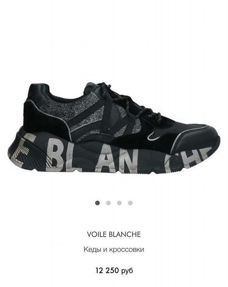 Разбить на слоги, чтоб не забанили))) | Пикабу