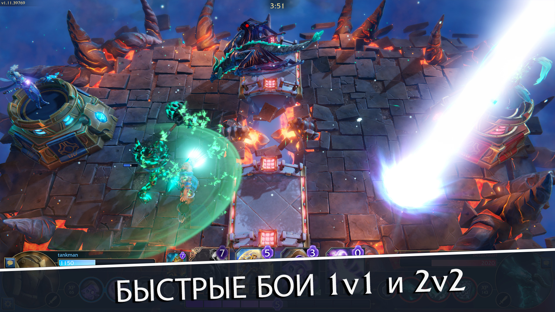 DLC: Minion Masters - Furry Fury в Steam до 13 января. | Пикабу