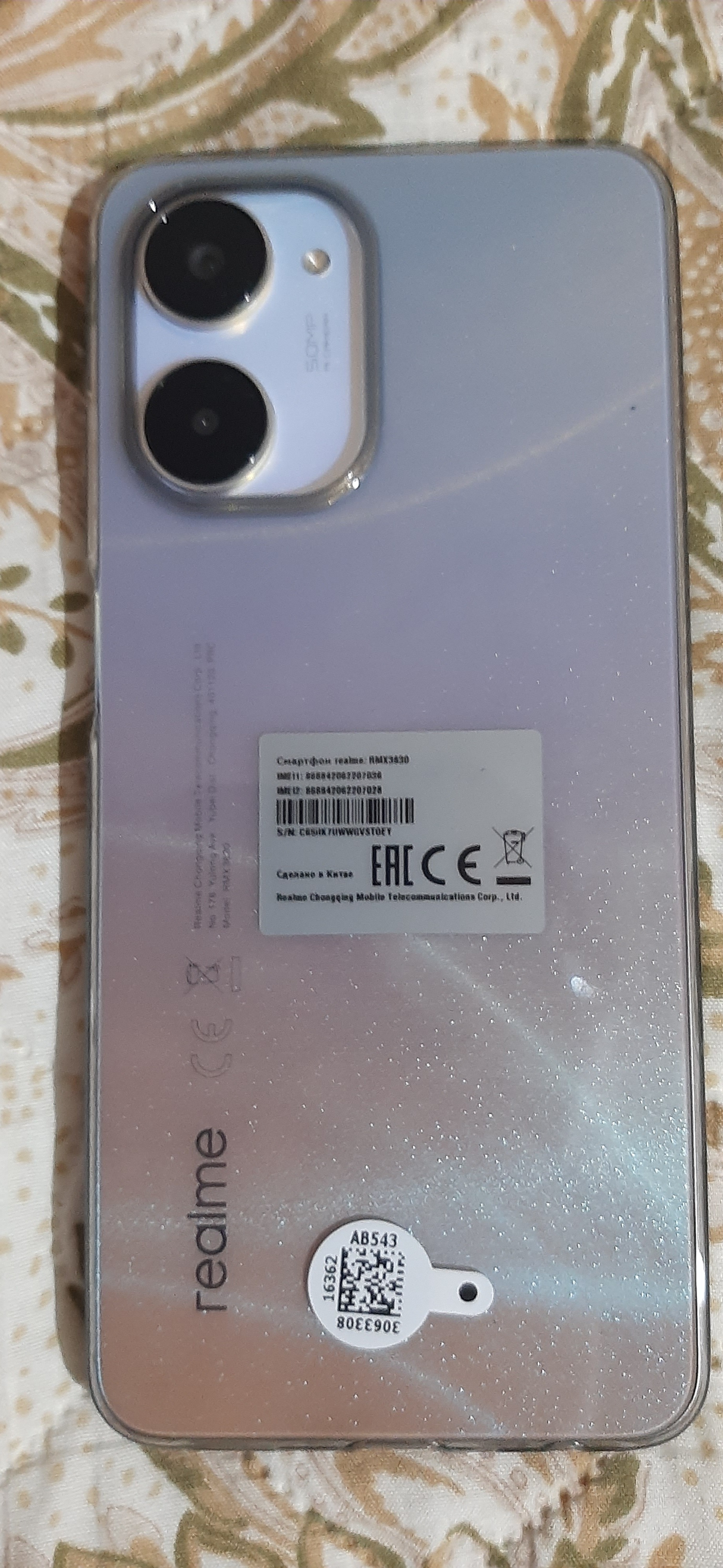 Realme 10 4G | Пикабу