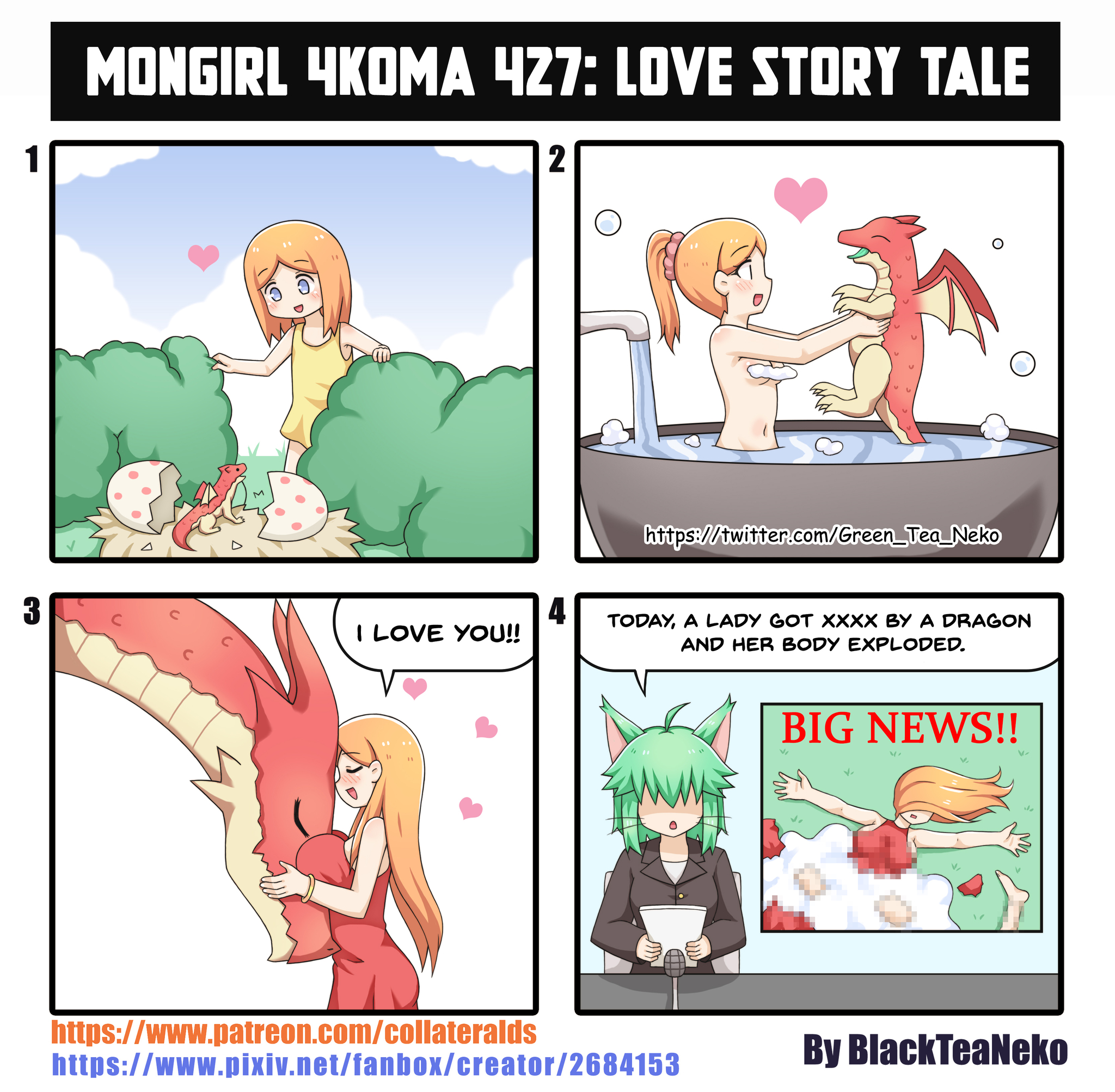 Love story | Пикабу