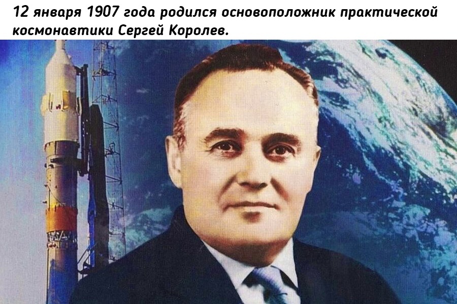 королев экспресс займ королев экспресс займ