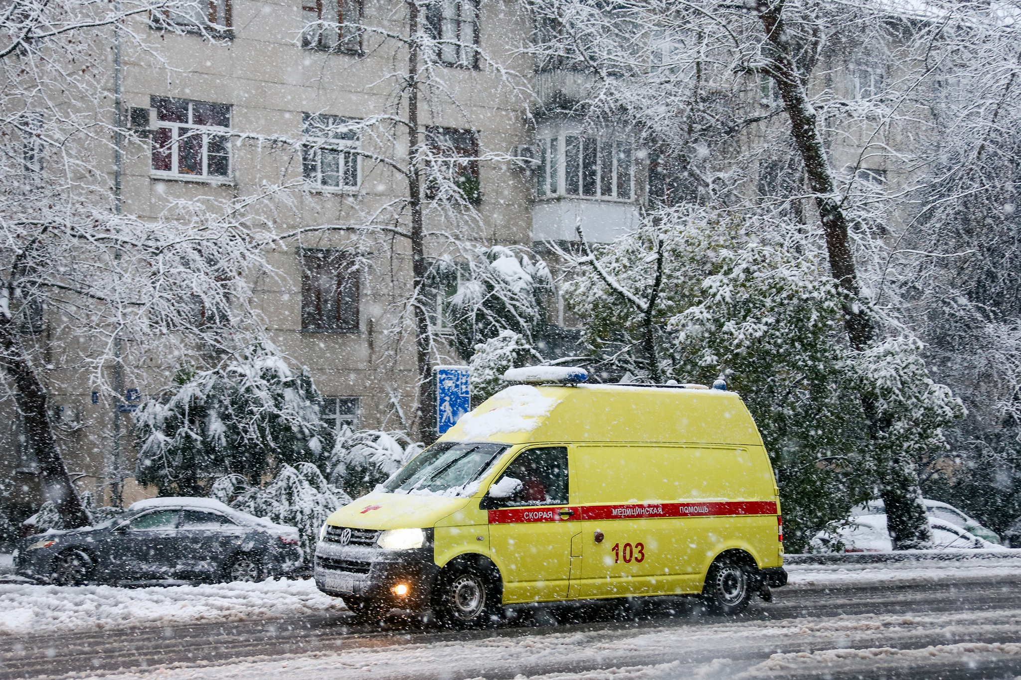 В Иванове возбудили уголовные дела после массового травмирования людей  из-за гололеда | Пикабу