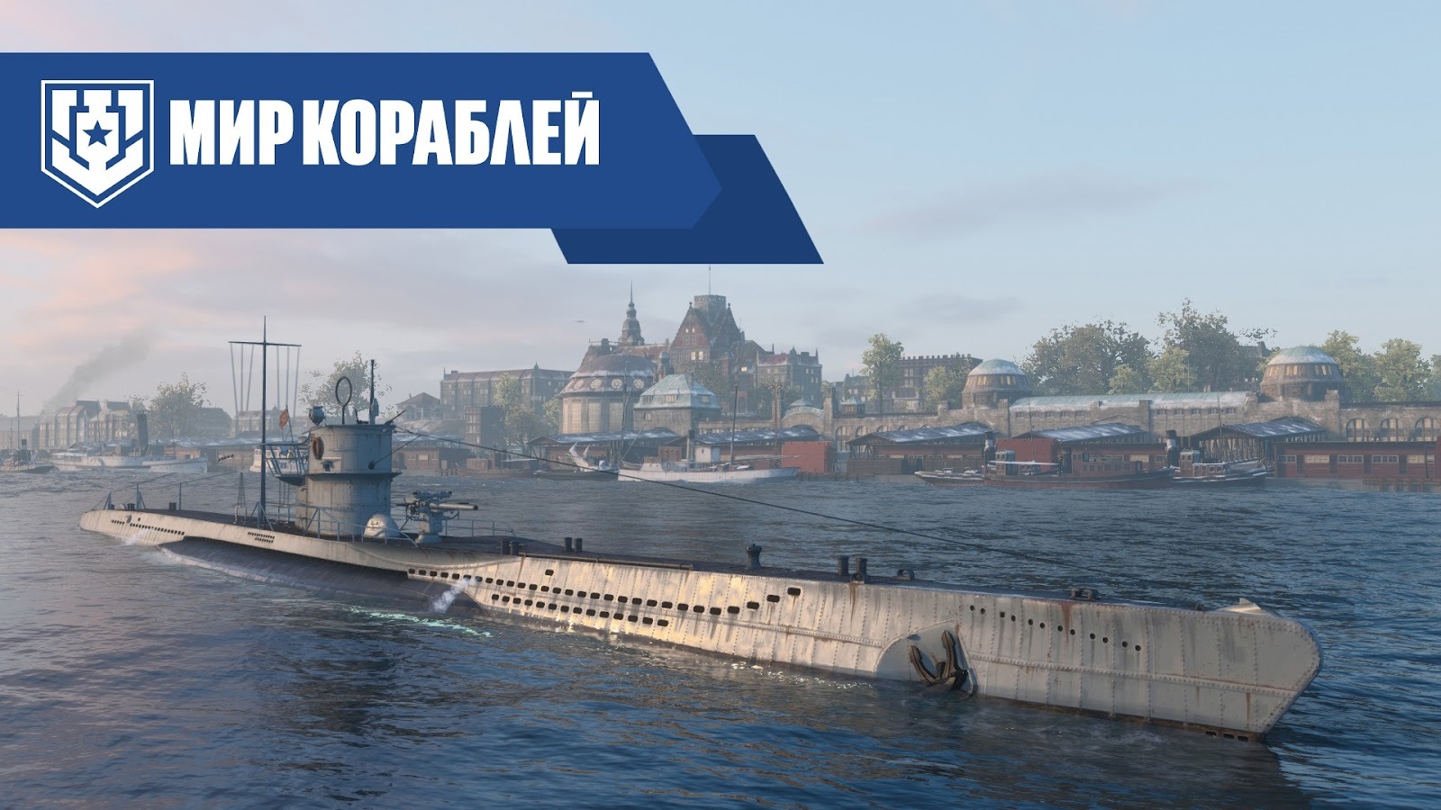 U-35 — самая смертоносная субмарина Кайзерлихмарине. История Лотара фон  Арно де ла Перьера | Пикабу