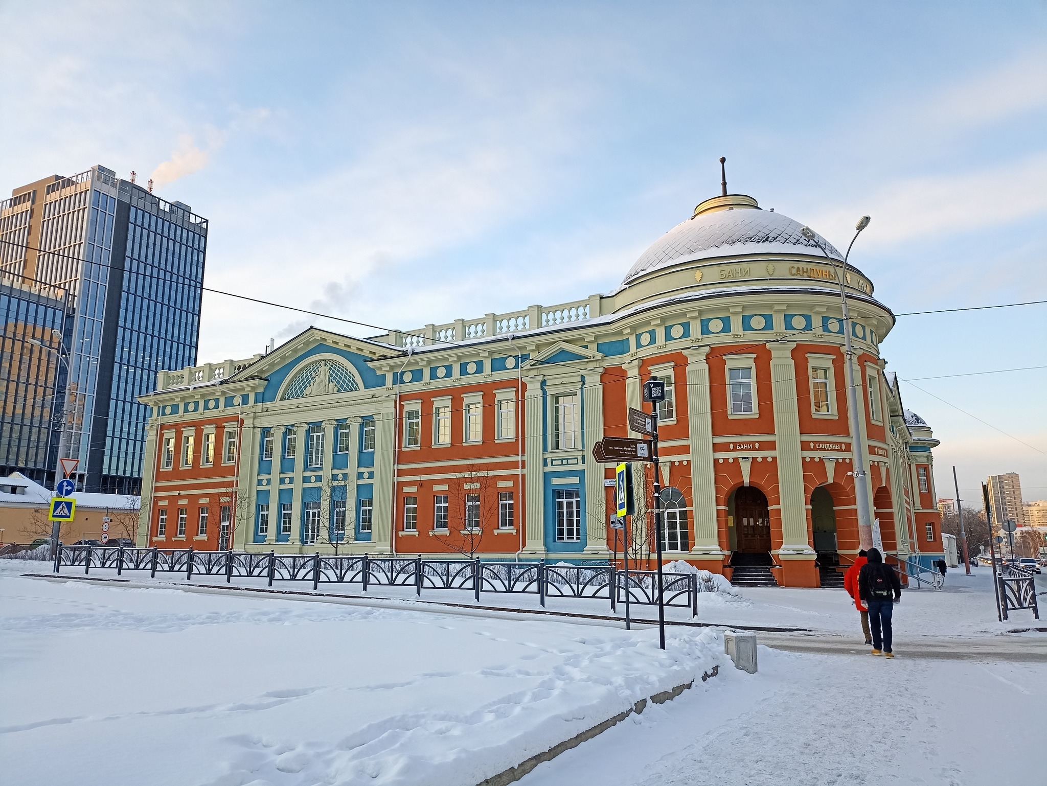 Екатеринбург (и Верхняя Пышма!) - град для техноэстетов. Часть 3: на  границе индустриального и постиндустриального | Пикабу