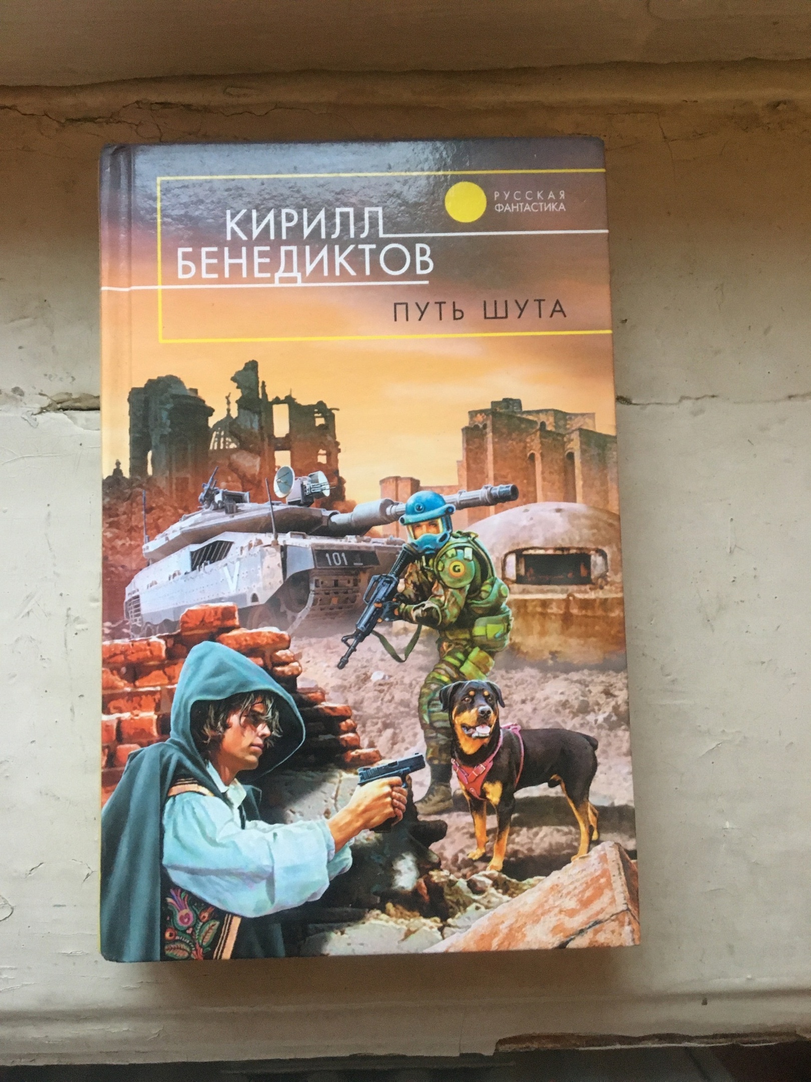 Отдаю книги (Санкт-Петербург) | Пикабу
