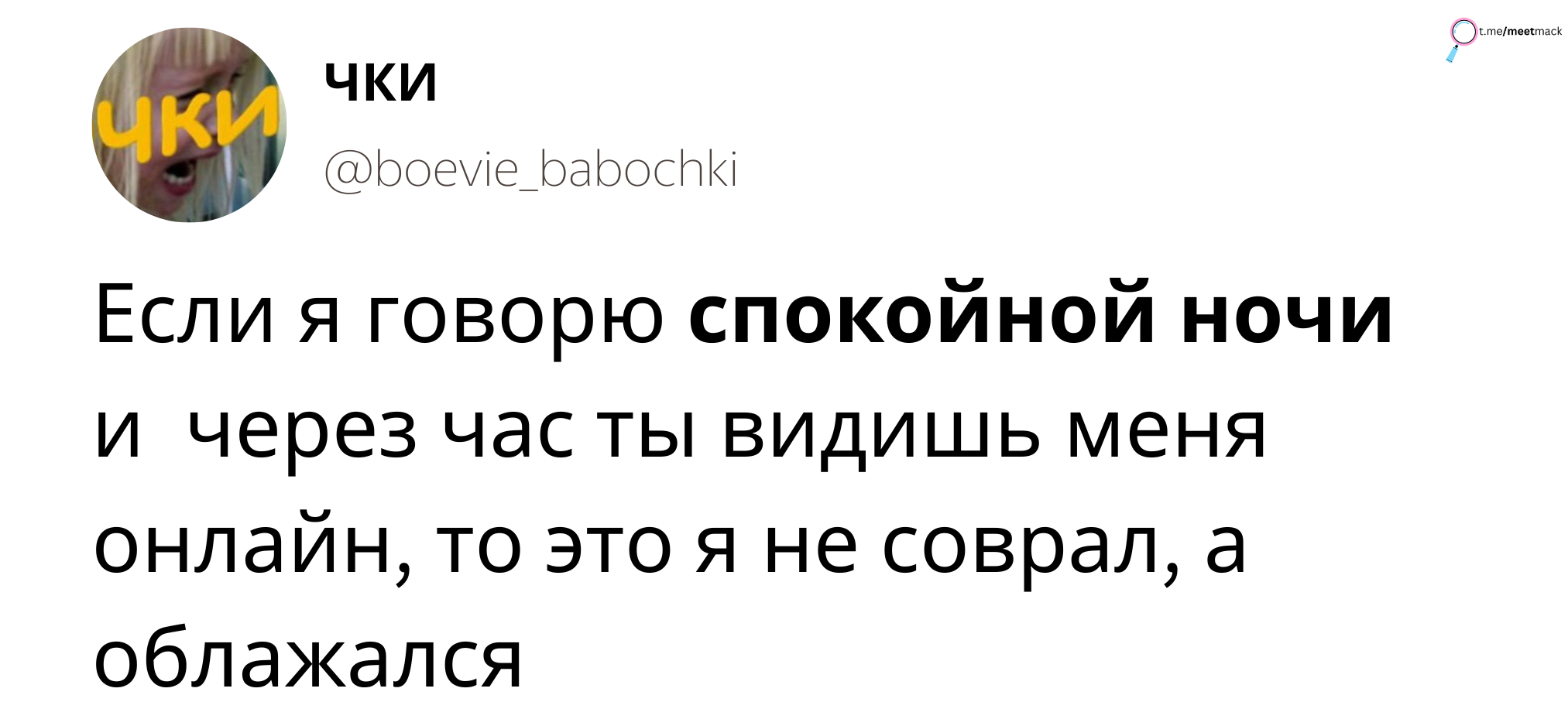 к чему снится измена парня с подругой с воскресенья на понедельник фото 67