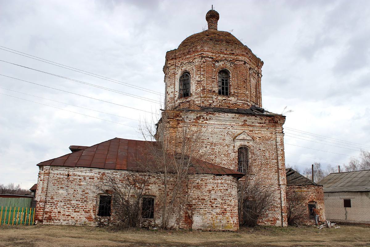 Слову курмыш. Курмыш Нижегородская область. Село Курмыш Нижегородская Церковь.