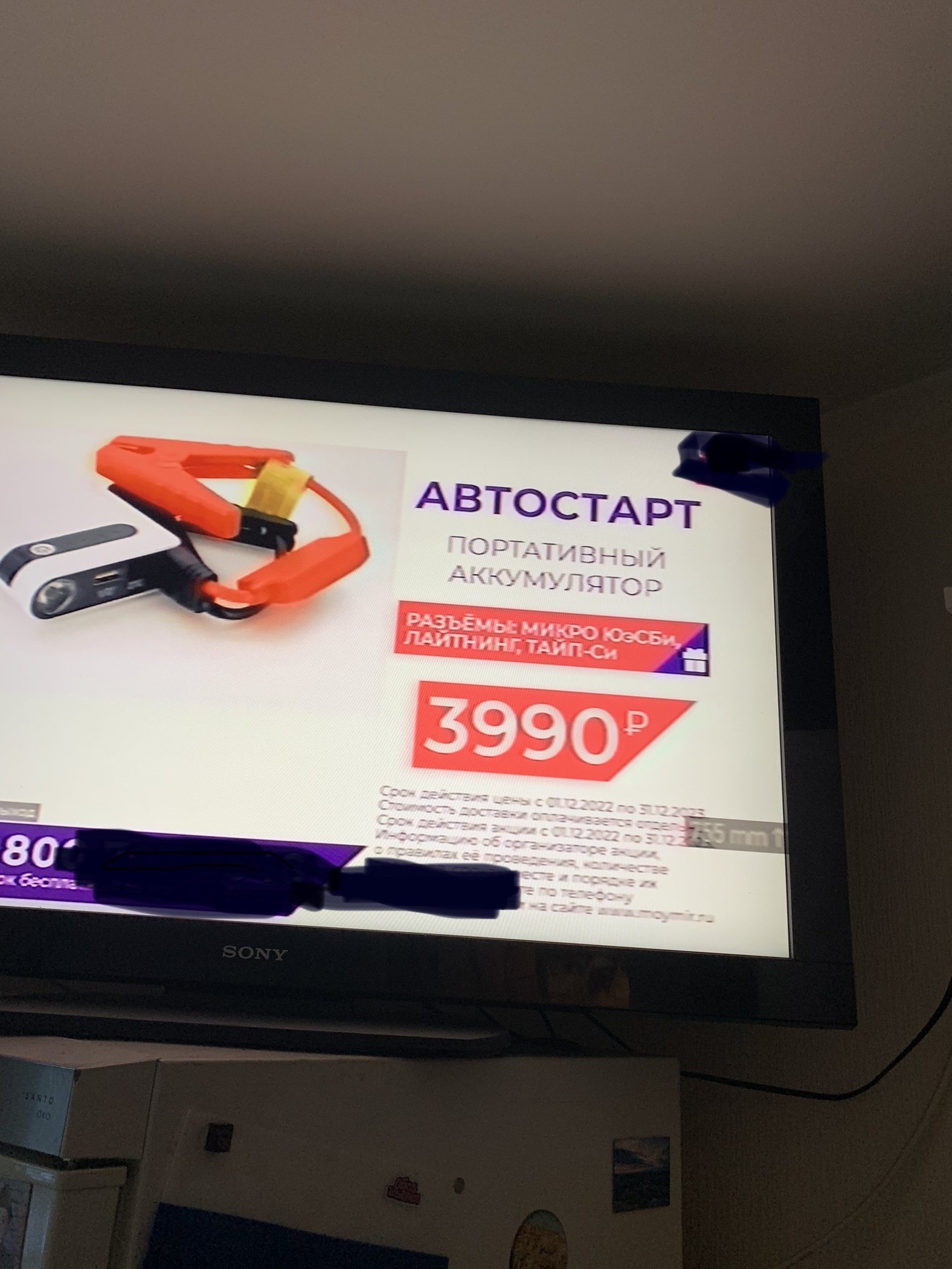 ЮэСБи | Пикабу