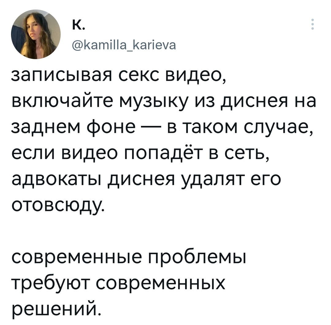 На заметку | Пикабу