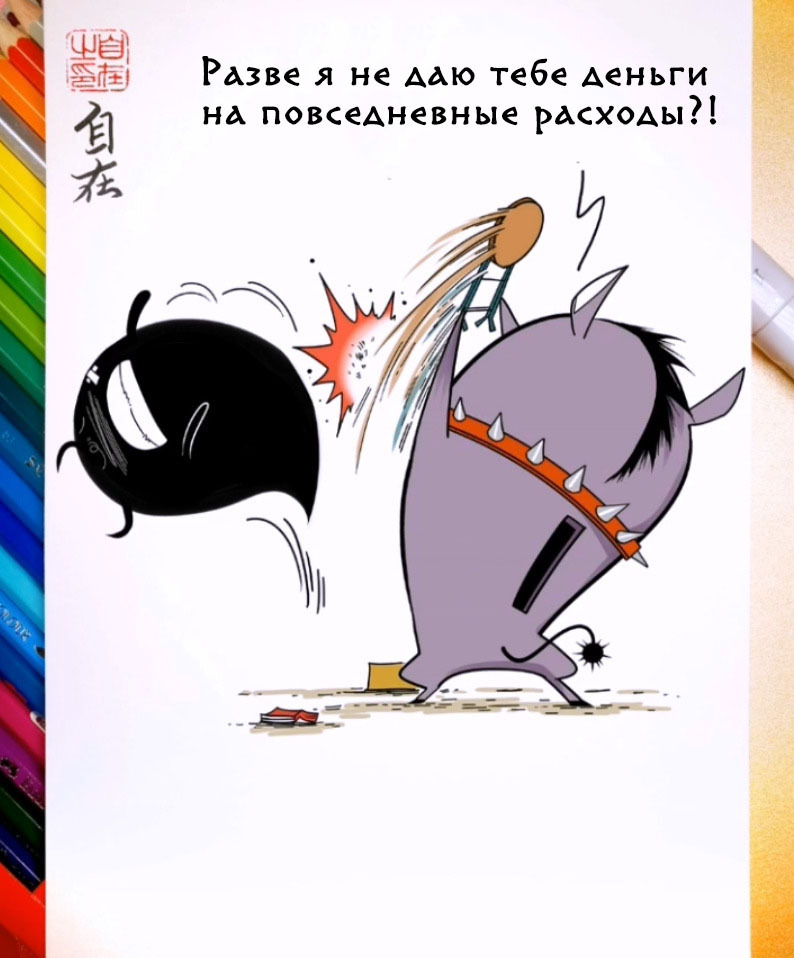 Копилка | Пикабу