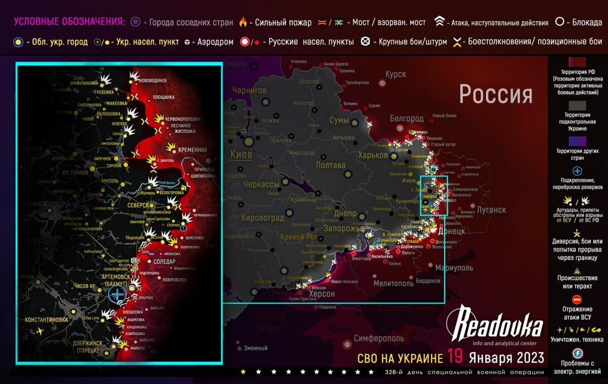 Прокремлевский информационный пузырь Мефодия - 15(391) | Пикабу