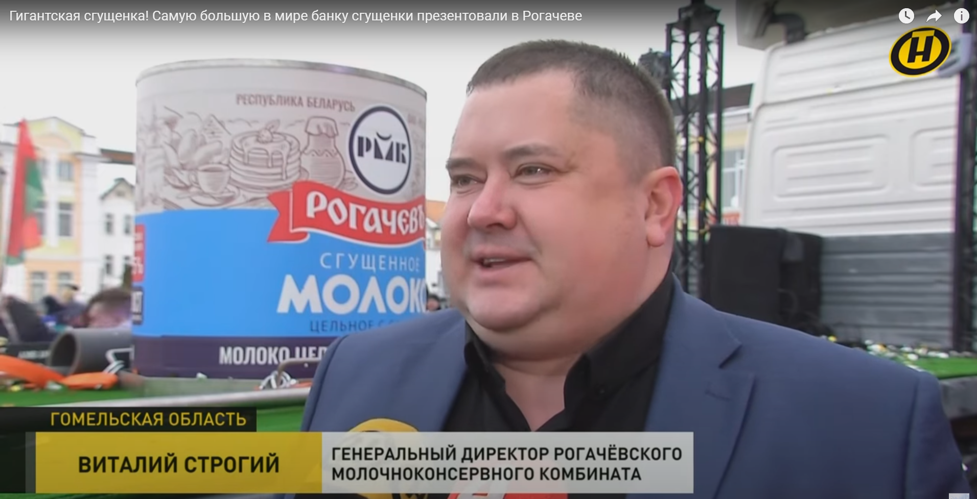 Белорусская сгущенка творит чудеса | Пикабу