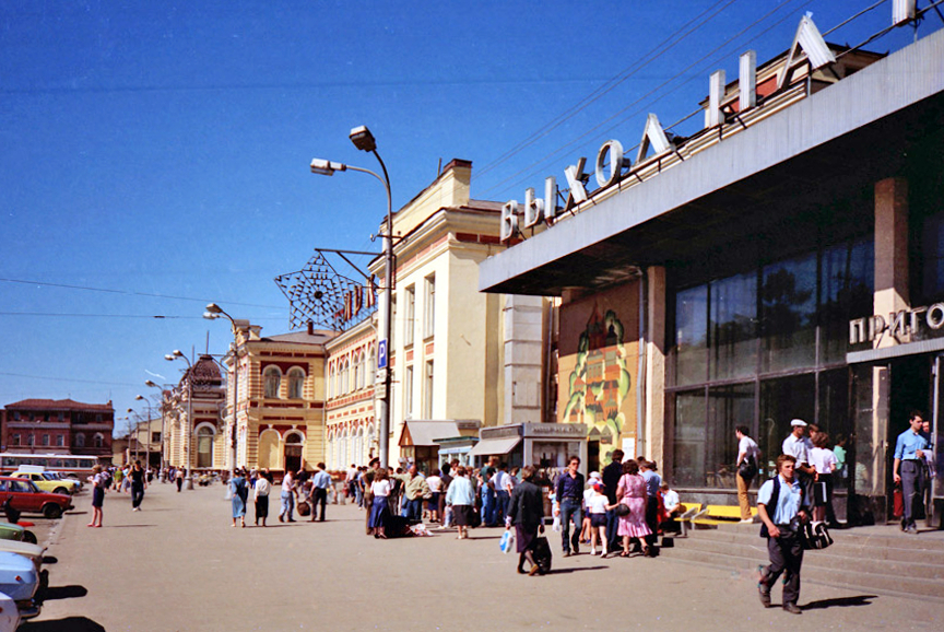 Чуваш порно онлайн