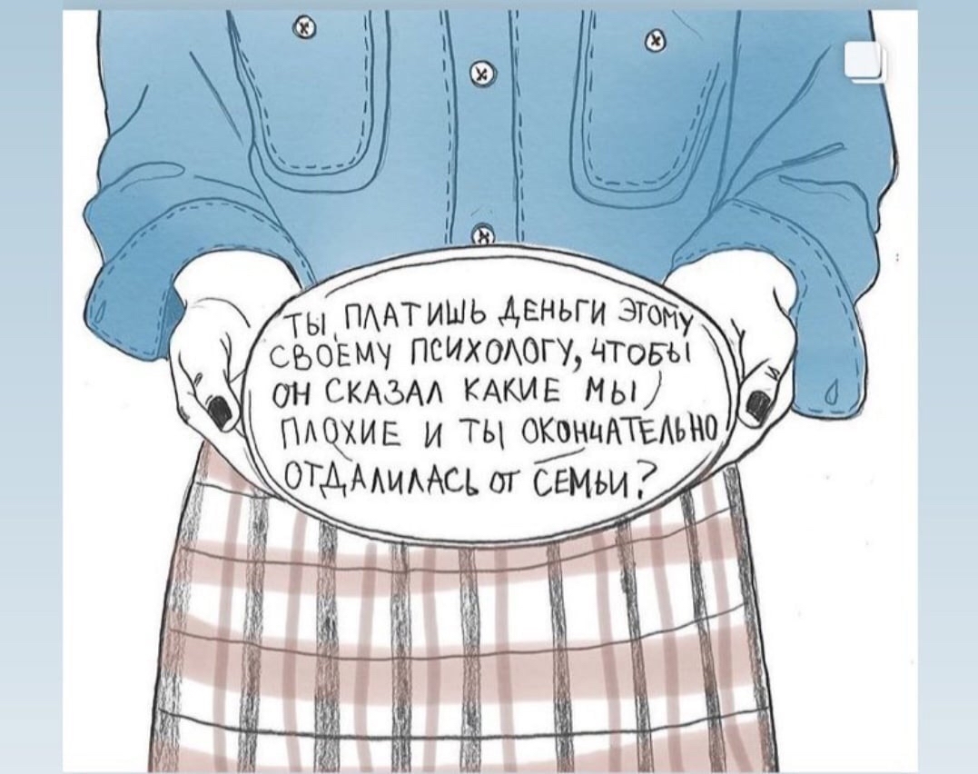 Ммм? | Пикабу
